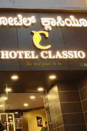 Hotel Classio