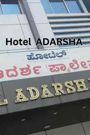 Hotel The Adarsha