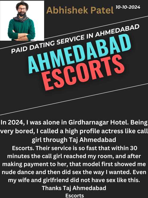 Ahmedabad Escort Service Client Review 1